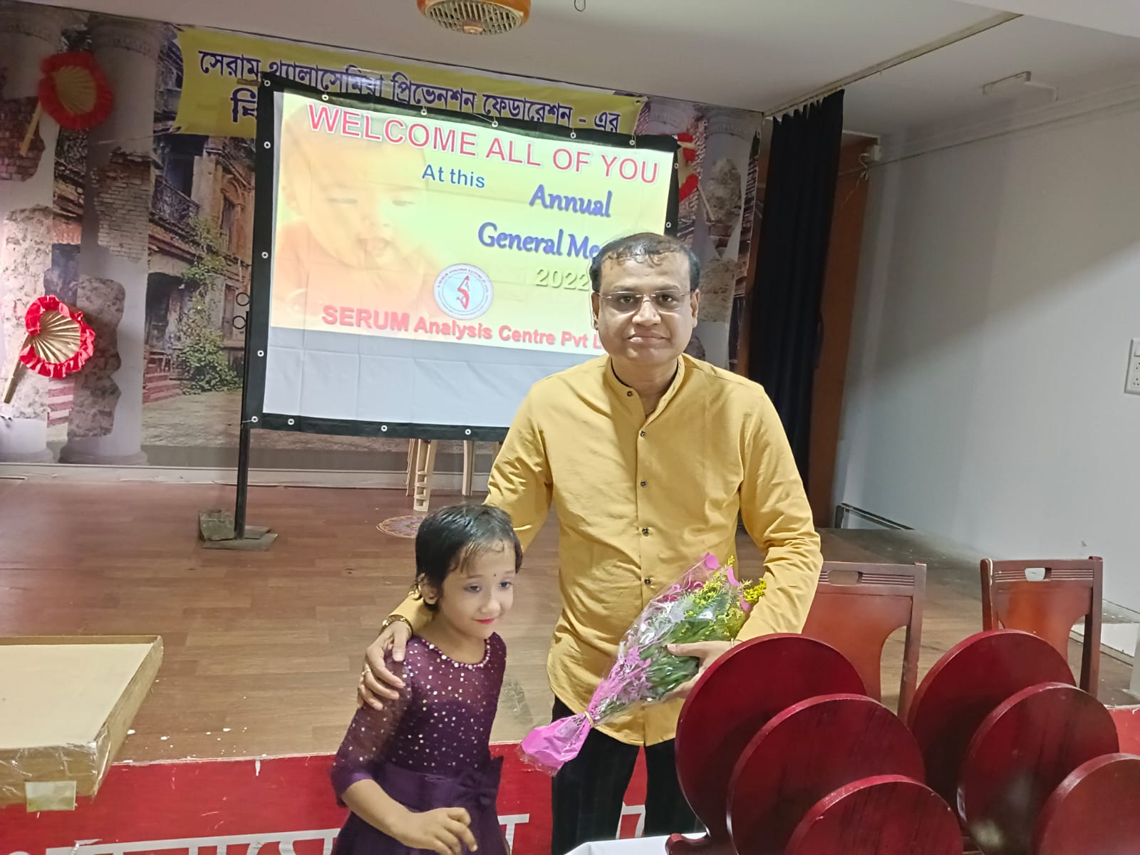 Sanjib Acharya